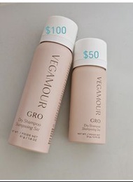 VEGAMOUR 稀疏頭髮配方 ✅️GRO Dry Shampoo for Thinning Hair 21g 免冲洗洗髮噴霧, 📌$50 Vegamour GRO Dry Shampoo for T