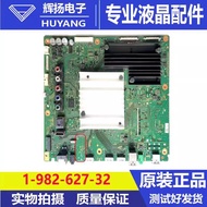 Sony KD-55X8500F 49X8500 75X7800 65X8500 Motherboard 1-982-627-32 11