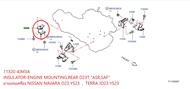 ยางแท่นเครื่อง NISSAN NAVARA D23 YS23  TERRA JD23 YS23 11320-4JM3A INSULATOR-ENGINE MOUNTINGREAR D23