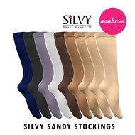 Silvy Sandy Muslimah Calve Length Spandex Socks Stockings (Made in Egypt)