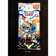 BOBOIBOY Galaxy Card Pek Cyclone Fury Kad Trading Card Game TCG ( 2/9 or 6/9)