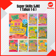 [TOPBOOKS Sasbadi UPH] Buku Rujukan: Super Skills Buku Sumber SJKC KSSR Semakan (Tahun 1-6)