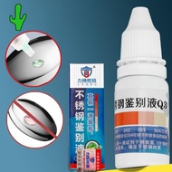 Stainless Steel Liquid Dropper 201 304 Stainless Steel Content Tester Stainless Steel Test