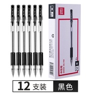 Deli 6600 ES 0.5m Gel Pen Deli Pen/ Good Pen/ Deli Pen/ A426/ Good Tina Pen/ AE18