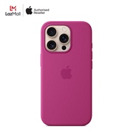 iPhone 16 Pro Silicone Case with MagSafe