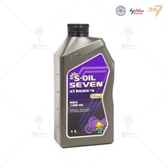 น้ำมันเครื่อง S-Oil 7 4T Rider มอเตอร์ไซค์ สังเคราะห์แท้ มีให้เลือกหลายเบอร์ 10W40 10W50 มี 2สูตร เ