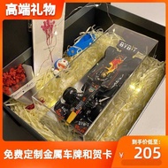 Bimeigao 1: 24 Red Bull rb18f1 Racing Model Vistapan Simulation Alloy Ferrari f1 Car Model