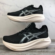 NIMBUS 27 Running Shoes A5C1