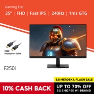 PRISM+ F250i 25” 240Hz 1ms Fast IPS 128% sRGB Gaming Monitor [1920 x 1080][NEW UPGRADE FROM24'']