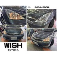 現貨 豐田 TOYOTA WISH 04 05 06 年 晶鑽 原廠型 大燈 頭燈 無HID 一顆1700