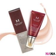 Missha Perfect Cover B.B Cream SPF42/ PA+++ #23 50ml