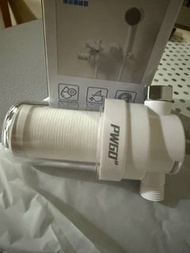 PWGO 沐浴過濾器