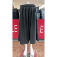 AKO Jeans Skirt