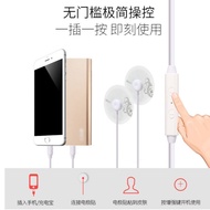 Mobile Phone Wire Control Massager Acupoint Small Meridian Acupuncture Pulse Sticker Massager Househ