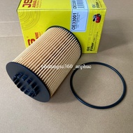 Volswagen Touareg, Passat, Teramont, Altas premium oil filter...JS Asakashi Japan OE33001 |03H 115 5