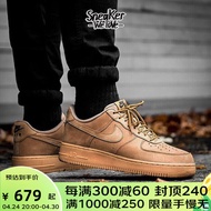 耐克（Nike）耐克（Nike） Air Force 1 AF1 空军一号小麦色男板鞋 CJ9179-200 42.5