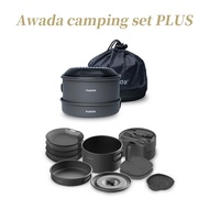 ส่งฟรี ชุดเครื่องครัวไม่ติดกระทะ Awada สำหรับตั้งแคมป์กลางแจ้ง ชุดเครื่องครัวสำหรับแคมป์ปิ้ง กระทะสำ