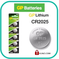 5PCS GP LITHIUM BATTERY CR2025