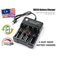 USB 18650 Charger Short Circuit Protection Intelligent 4 Slot 18650 Charger Li Ion Battery