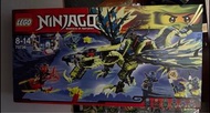 Lego Ninjago 70736