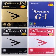 Nittaku尼塔庫FASTARC S-1 S1 C-1 G-1 G1 C1乒乓球澀性反膠套膠