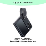 OPPO Find N2 Flip Portable PU Protective Case  เคสโทรศัพท์มือถือ สำหรับ OPPO Find N2 Filp
