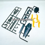 Bandai MG Gundam Banshee Part Shield