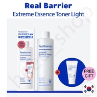 [ REAL BARRIER ] Extreme Essence Toner Light 300ml + Extreme Cream 25ml
