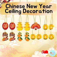 PartyMonkey Ceiling Decoration 2026 Horse Year Chinese New Year Decoration Wall Decor Hanging Red Pa