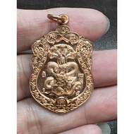 阿赞初Archan Choke Rien Ha Rop连哈洛舍玛泽度金RIAN SEYMA JATUKAM BE 2562 阿贊速泽镀金“兴/Heng” sema coin Phra Ajarn Ch