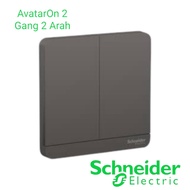 AvatarOn Switch 2 Gang 2 Way Type E8332L2LED_DG_G3 SCHNEIDER