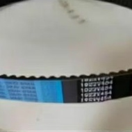 VAN BELT 1922V376 / 1922V 376 MITSUBOSHI