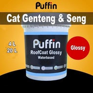 Cat genteng seng asbes Puffin Roofcoat Waterbased Glossy 1L