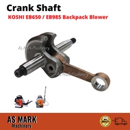 Crank Shaft for KOSHI EB650 / EB985 Backpack Blower 1e48f 63.3cc engine