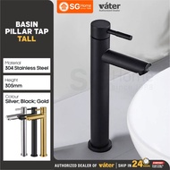 [READY STOCK] Vater Basin Pillar Sink Tap Tall Stainless Steel Bathroom / Toilet Faucet ( Silver / B