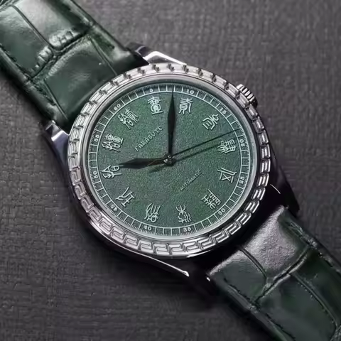 FARASUTE Men Automatic Watch 39mm Mechanical Wristwatch Arched Curved Sapphire Mirror Qin Empire Dia