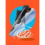 nke zoom freak 2