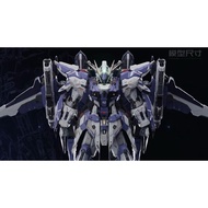 【 Pre Order 】Vientiane Fusion TMS Series 1/100 Meteor with Metal Frame Model Kit <万象聚变 TMS系列首款产品 1/1