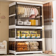 [IN STOCK]Folding Installation-Free Open Door Storage Cabinet Home Plastic Children's Wardrobe Storage Box Multi-Layer Storage Wardrobe Storage