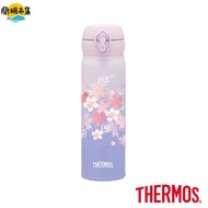 【THERMOS 膳魔師】櫻花不鏽鋼超輕量彈蓋真空保溫瓶500ml(JNL-500SK-GPL)l#環保特輯