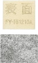 Panasonic FY-FB1210A Replacement Air Supply Filter