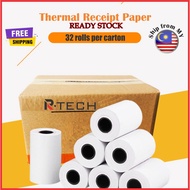 [Ready Stock M'sia] 57mm Thermal Receipt Paper Roll Kertas Resit Mesin Printer 57mm SRS Topup POS