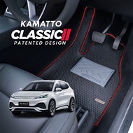 Kamatto Classic BYD Atto 3 2022 - Present Car Floor Mat and Carpet