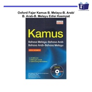 OXFORD FAJAR Kamus Bahasa Melayu-Bahasa Arab/Bahasa Arab-Bahasa Melayu Edisi Keempat (2019)