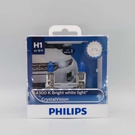 Philips Car Bulb Silver Warrior 4300K Series H1H4H7H11H8 Genuine Super Bright White Headlight 9005