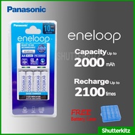 Panasonic Eneloop Basic Charger With 4 Cells AA Eneloop Rechargeable Battery