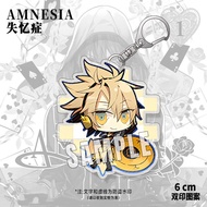 Amnesia (Amnesia) Merchandise Keychain Douzhen Xinjianren Right Jing Japanese Comic Acrylic Pendant 