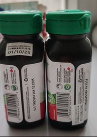 Jamieson Vitamin D3 維他命 D3 Calcium 鈣