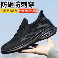 red wing safety boots black hammer safety shoe Kasut insurans buruh lelaki musim panas bernafas, ult