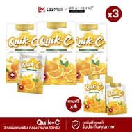 [ โปร 3 แถม 4 ] Real Elixir Quik - C วิตามินซี  (กล่องละ10 ซอง)